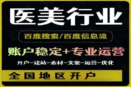 抖音广告投放实战：打造爆款产品攻略！